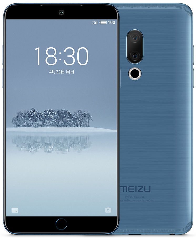 Meizu 15 Plus